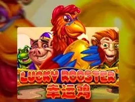 Lucky Rooster