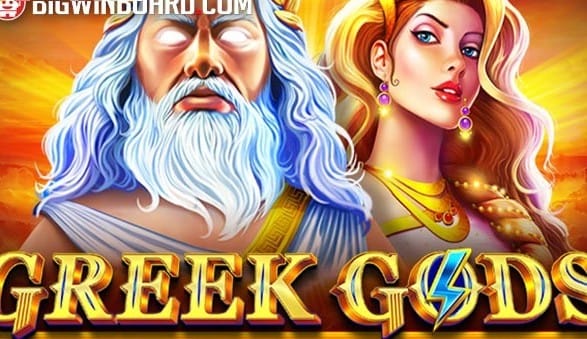 Greek Gods
